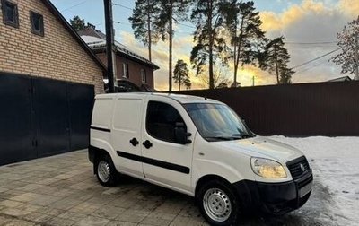 Fiat Doblo I, 2008 год, 430 000 рублей, 1 фотография
