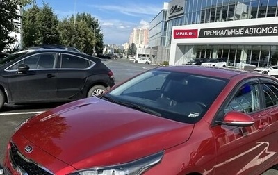 KIA Cerato IV, 2021 год, 2 020 000 рублей, 1 фотография