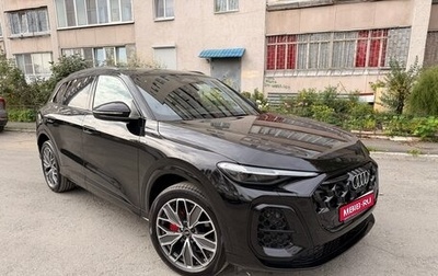 Audi Q5, 2025 год, 5 900 000 рублей, 1 фотография