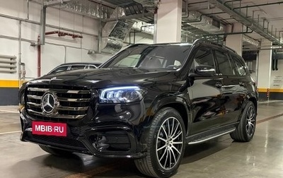 Mercedes-Benz GLS, 2026 год, 18 233 600 рублей, 1 фотография