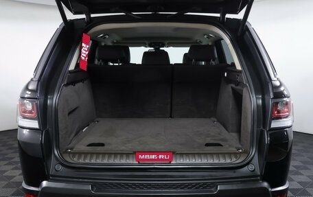 Land Rover Range Rover Sport II, 2015 год, 3 350 000 рублей, 9 фотография