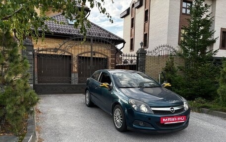 Opel Astra H, 2007 год, 750 000 рублей, 2 фотография