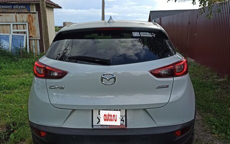 Mazda CX-3 I, 2017 год, 1 680 000 рублей, 5 фотография