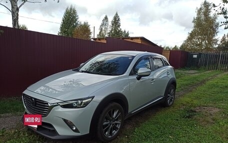 Mazda CX-3 I, 2017 год, 1 680 000 рублей, 3 фотография