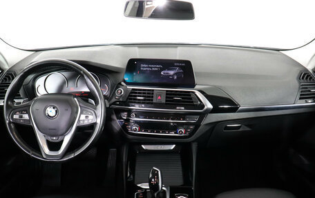 BMW X4, 2020 год, 3 069 000 рублей, 10 фотография