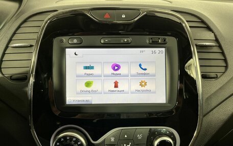 Renault Kaptur I рестайлинг, 2019 год, 1 599 000 рублей, 11 фотография