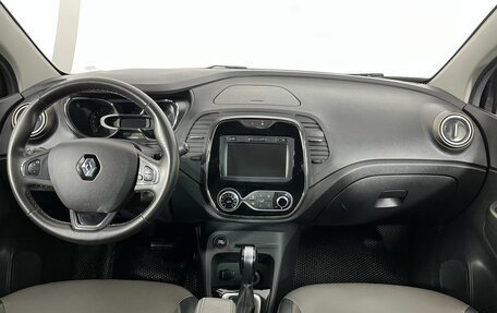 Renault Kaptur I рестайлинг, 2019 год, 1 599 000 рублей, 7 фотография