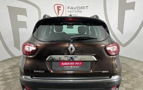 Renault Kaptur I рестайлинг, 2019 год, 1 599 000 рублей, 3 фотография
