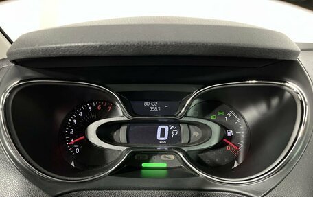 Renault Kaptur I рестайлинг, 2019 год, 1 599 000 рублей, 10 фотография