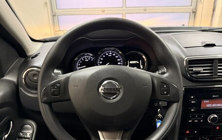 Nissan Terrano III, 2020 год, 1 702 400 рублей, 5 фотография