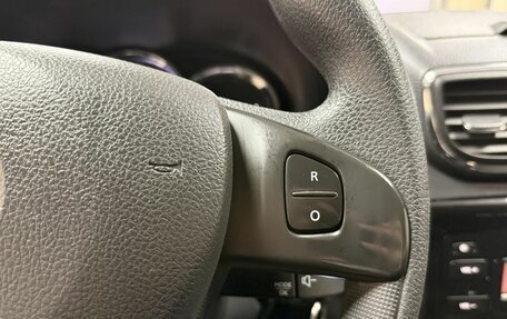 Nissan Terrano III, 2020 год, 1 702 400 рублей, 8 фотография