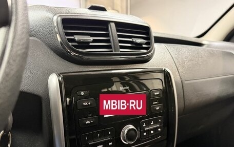 Nissan Terrano III, 2020 год, 1 702 400 рублей, 9 фотография