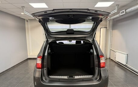 Nissan Terrano III, 2020 год, 1 702 400 рублей, 18 фотография