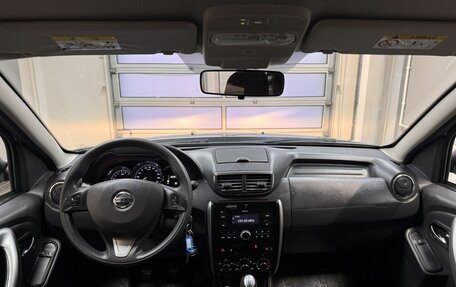 Nissan Terrano III, 2020 год, 1 702 400 рублей, 12 фотография