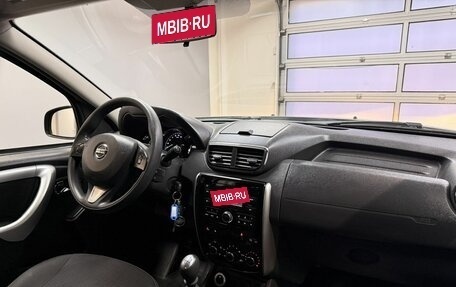 Nissan Terrano III, 2020 год, 1 702 400 рублей, 13 фотография