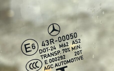 Mercedes-Benz CLA, 2017 год, 1 680 000 рублей, 17 фотография
