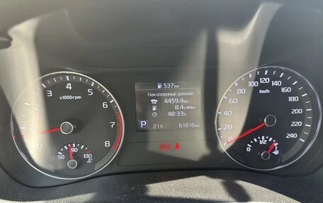 KIA Cerato IV, 2021 год, 2 020 000 рублей, 5 фотография