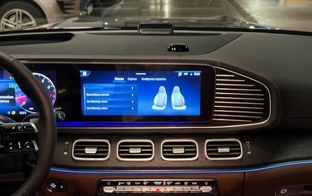 Mercedes-Benz GLS, 2026 год, 18 233 600 рублей, 10 фотография