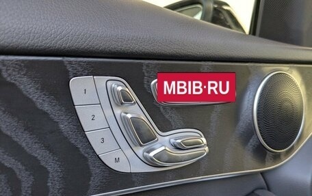 Mercedes-Benz GLC, 2019 год, 4 250 000 рублей, 16 фотография