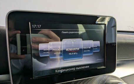Mercedes-Benz GLC, 2019 год, 4 250 000 рублей, 24 фотография