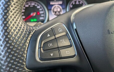 Mercedes-Benz GLC, 2019 год, 4 250 000 рублей, 23 фотография