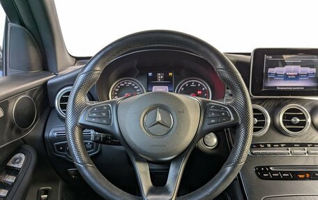 Mercedes-Benz GLC, 2019 год, 4 250 000 рублей, 29 фотография