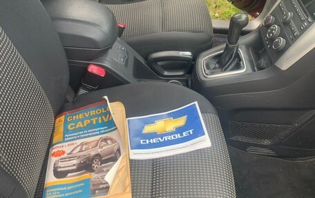 Chevrolet Captiva I, 2008 год, 720 000 рублей, 8 фотография