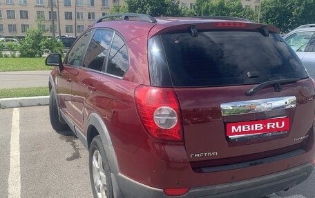 Chevrolet Captiva I, 2008 год, 720 000 рублей, 2 фотография