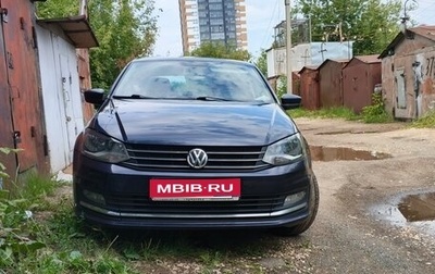 Volkswagen Polo VI (EU Market), 2017 год, 1 000 000 рублей, 1 фотография