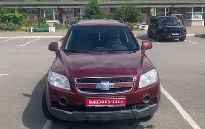 Chevrolet Captiva I, 2008 год, 720 000 рублей, 1 фотография