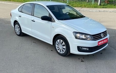 Volkswagen Polo VI (EU Market), 2016 год, 860 000 рублей, 1 фотография