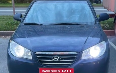 Hyundai Elantra IV, 2007 год, 530 000 рублей, 1 фотография