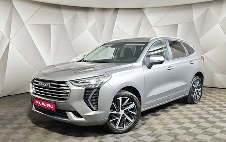 Haval Jolion, 2022 год, 1 543 000 рублей, 1 фотография