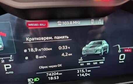 Audi A6, 2020 год, 4 450 000 рублей, 27 фотография