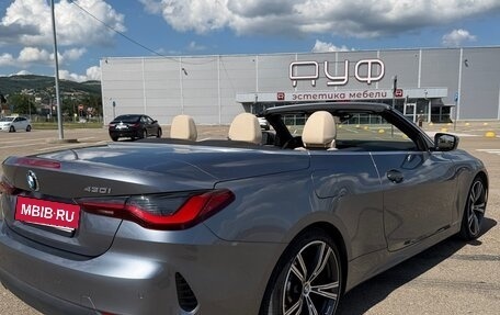 BMW 4 серия, 2022 год, 4 500 000 рублей, 3 фотография