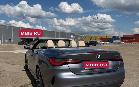 BMW 4 серия, 2022 год, 4 500 000 рублей, 2 фотография