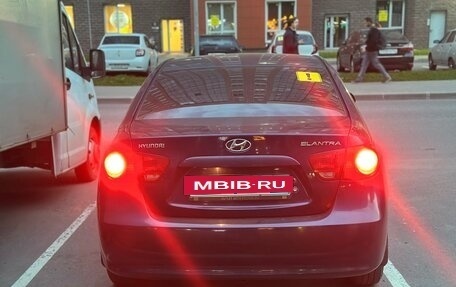 Hyundai Elantra IV, 2007 год, 530 000 рублей, 3 фотография