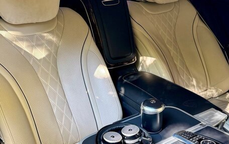 Mercedes-Benz S-Класс, 2016 год, 4 490 000 рублей, 12 фотография