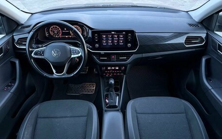 Volkswagen Polo VI (EU Market), 2020 год, 1 630 000 рублей, 16 фотография