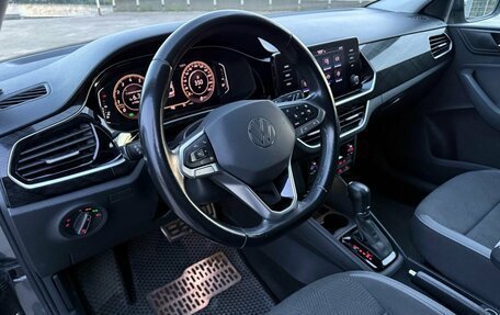 Volkswagen Polo VI (EU Market), 2020 год, 1 630 000 рублей, 15 фотография
