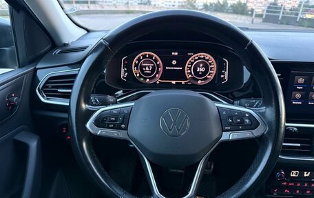 Volkswagen Polo VI (EU Market), 2020 год, 1 630 000 рублей, 17 фотография
