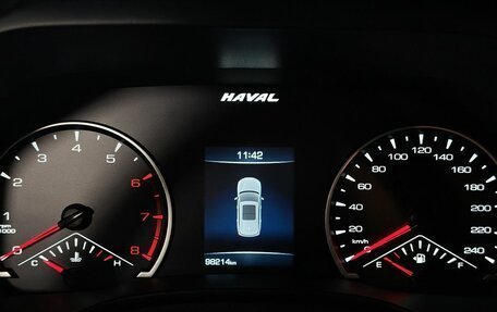Haval Jolion, 2022 год, 1 543 000 рублей, 17 фотография
