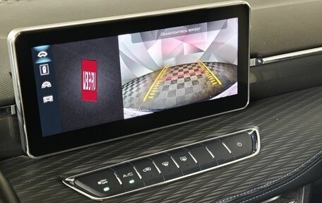 Haval Jolion, 2022 год, 1 543 000 рублей, 20 фотография