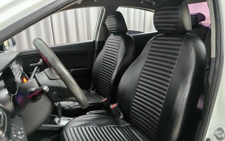 KIA Rio III рестайлинг, 2012 год, 698 000 рублей, 6 фотография