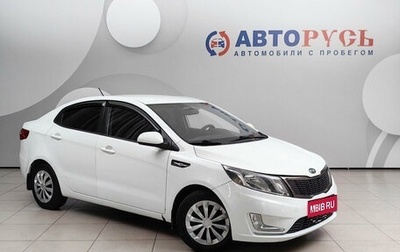 KIA Rio III рестайлинг, 2012 год, 698 000 рублей, 1 фотография