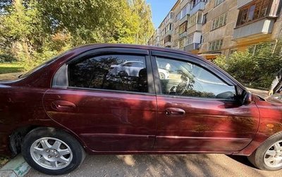 KIA Spectra II (LD), 2005 год, 310 000 рублей, 1 фотография