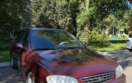 KIA Spectra II (LD), 2005 год, 310 000 рублей, 3 фотография