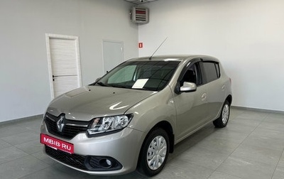 Renault Sandero II рестайлинг, 2015 год, 720 000 рублей, 1 фотография