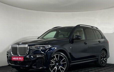 BMW X7, 2021 год, 9 199 000 рублей, 1 фотография
