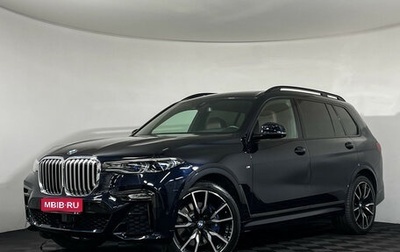 BMW X7, 2021 год, 9 199 000 рублей, 1 фотография